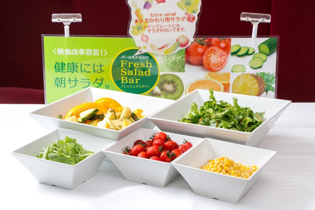 八重洲珍珠酒店 東京都 外观 照片