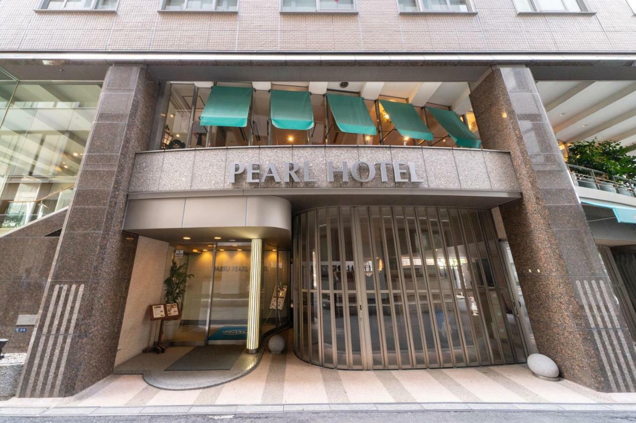 八重洲珍珠酒店 東京都 外观 照片